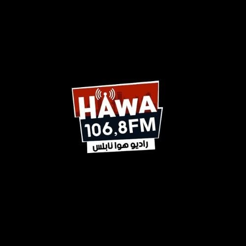 هوى ميديا: من هوية تقليدية إلى علامة إعلامية عصرية - قبل